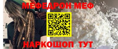 мдпв Малоярославец