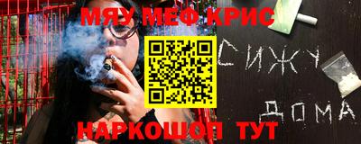 мдпв Малоярославец