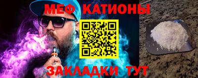 мдпв Малоярославец