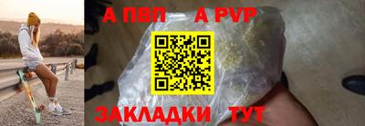 мдпв Малоярославец