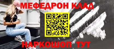 мдпв Малгобек