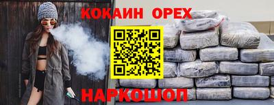 мдпв Малоярославец
