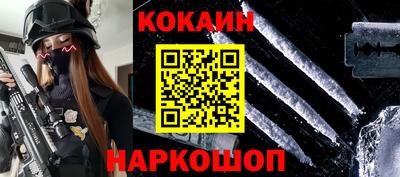 мдпв Малоярославец