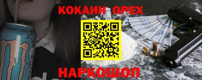 тгк Мариинск
