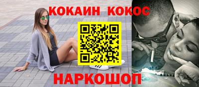 тгк Мариинск