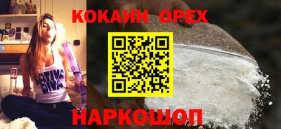 мдпв Малгобек