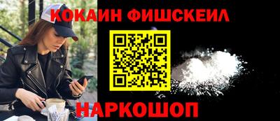 тгк Мариинск