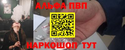 мдпв Малгобек