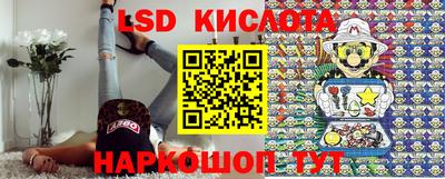 тгк Мариинск
