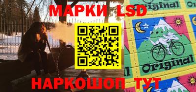 тгк Мариинск