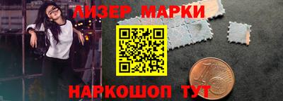мдпв Малгобек