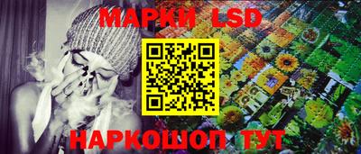 мдпв Малгобек