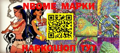 мдпв Малоярославец