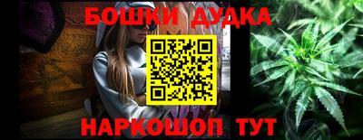 мдпв Малгобек