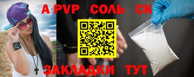 мдпв Малоярославец
