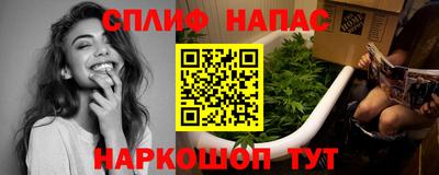 тгк Мариинск