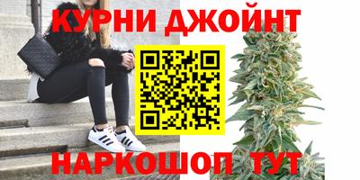 тгк Мариинск