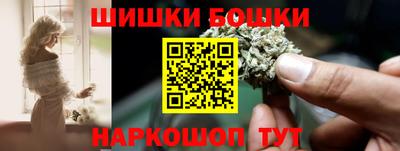 мдпв Малгобек