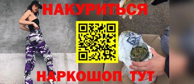 мдпв Малгобек