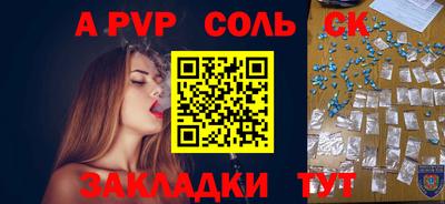 мдпв Малгобек