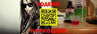 мдпв Малгобек