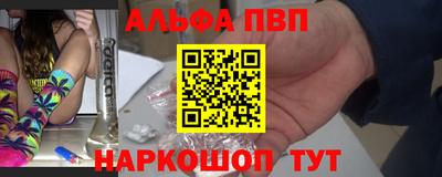мдпв Малгобек