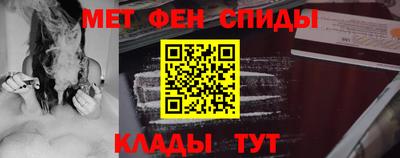 мдпв Малгобек