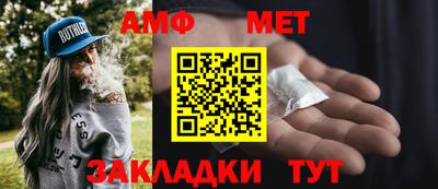 тгк Мариинск