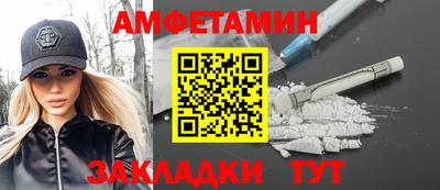 мдпв Малоярославец