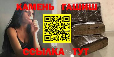 тгк Мариинск