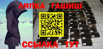 тгк Мариинск