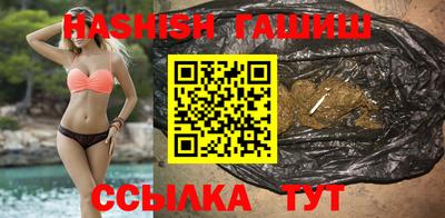 тгк Мариинск