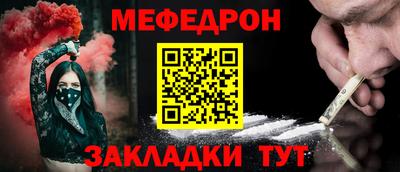 мдпв Малоярославец