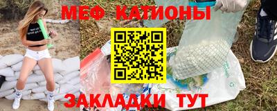 тгк Мариинск