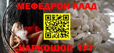 мдпв Малоярославец