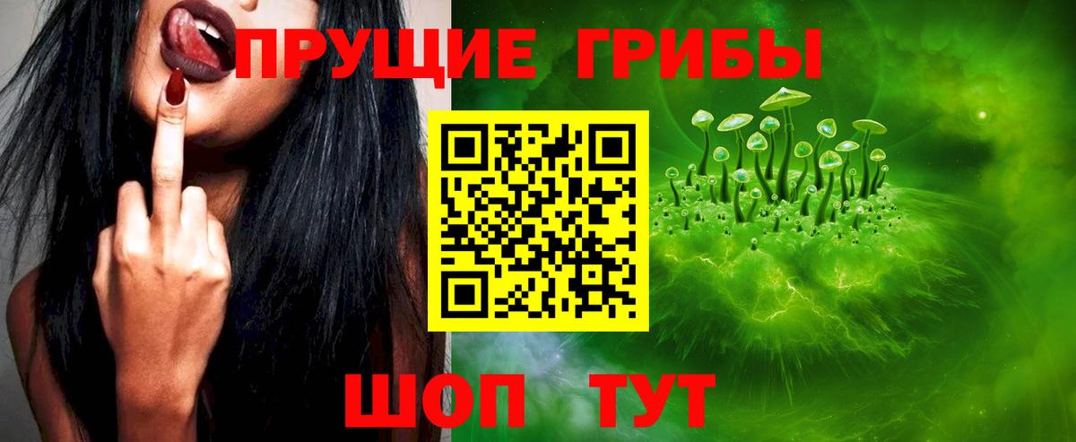 ГАШИШ  КОКАИН  Кодеин  Химки  Меф МЯУ МЯУ   ГАШИШ  Бошки Шишки  Вход с VPN 