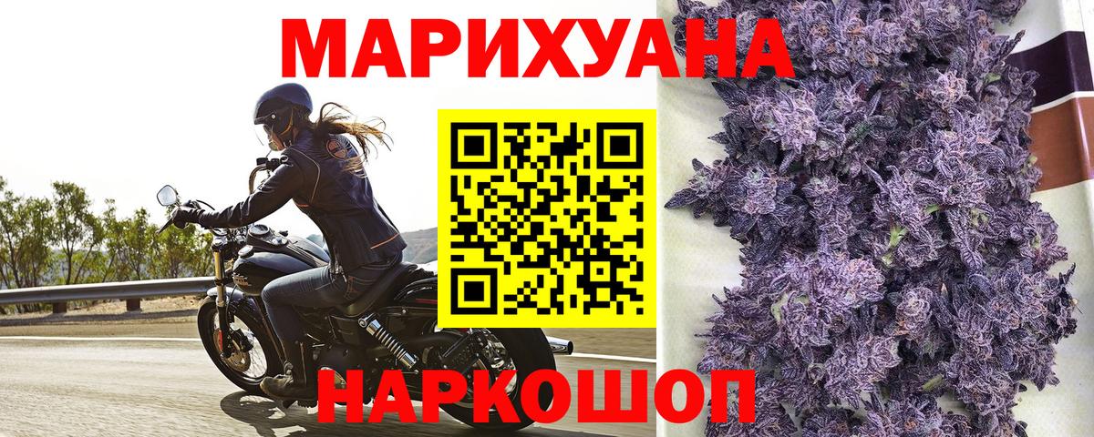 КОКАИН Химки